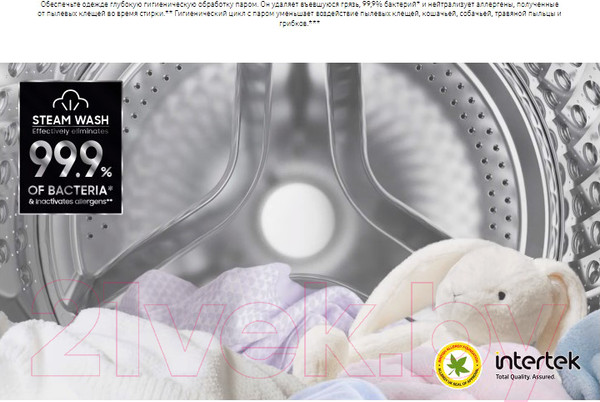 Изображение товара Стиральная машина Samsung WW70AGAS25AXLP