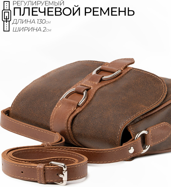 Изображение товара Сумка Igermann 1114 / 22С1114КР3 (рыжий)