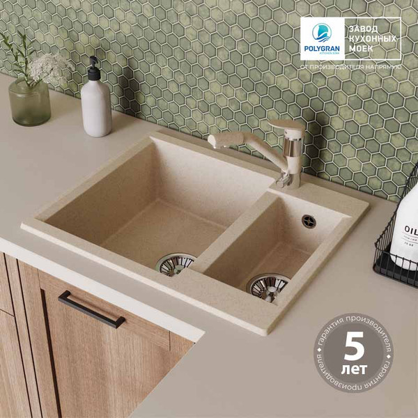 Изображение товара Мойка кухонная Polygran Brig 620 (кремовый)