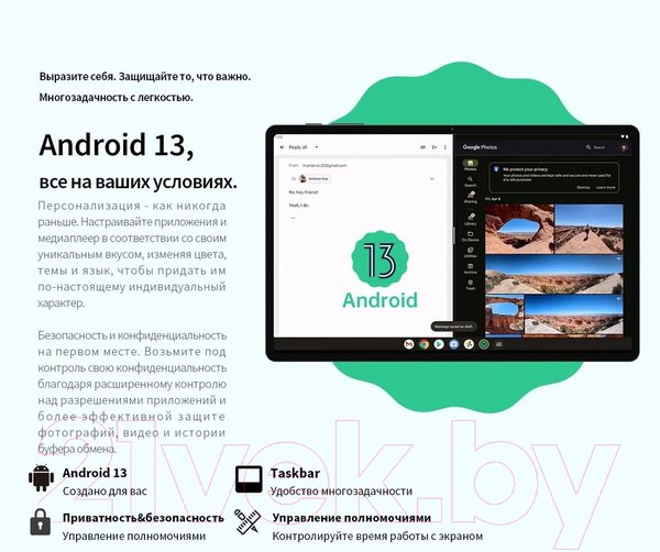 Изображение товара Планшет Teclast M50 LTE 6GB/128GB (мятно-голубой)