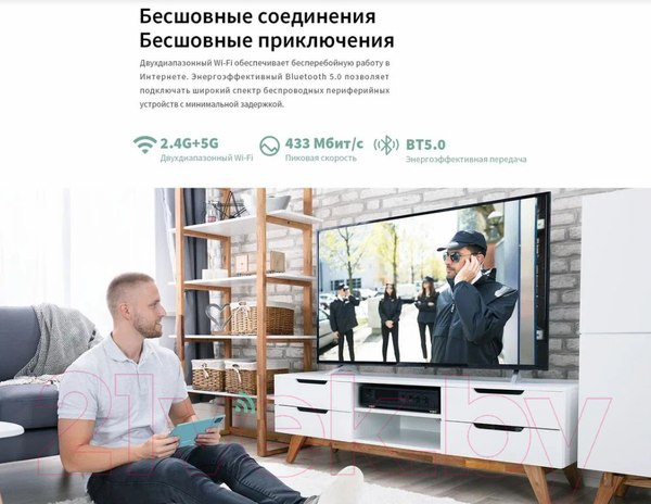 Изображение товара Планшет Teclast M50 LTE 6GB/128GB (мятно-голубой)