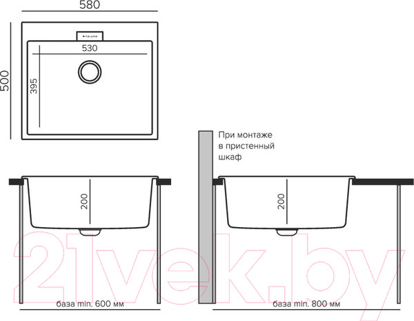 Изображение товара Мойка кухонная Tolero TL-580 (туман)
