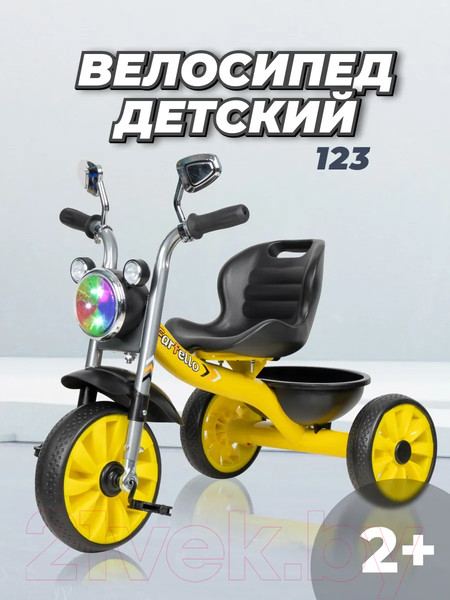 Изображение товара Трехколесный велосипед Farfello 123 (желтый)