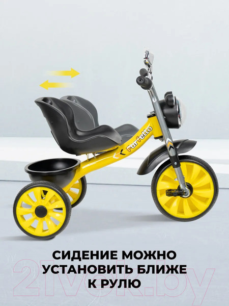 Изображение товара Трехколесный велосипед Farfello 123 (желтый)
