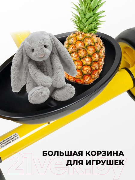 Изображение товара Трехколесный велосипед Farfello 123 (желтый)