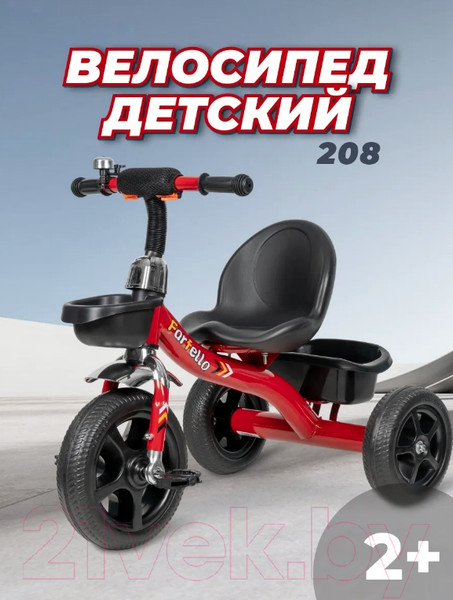 Изображение товара Трехколесный велосипед Farfello 208 (красный)