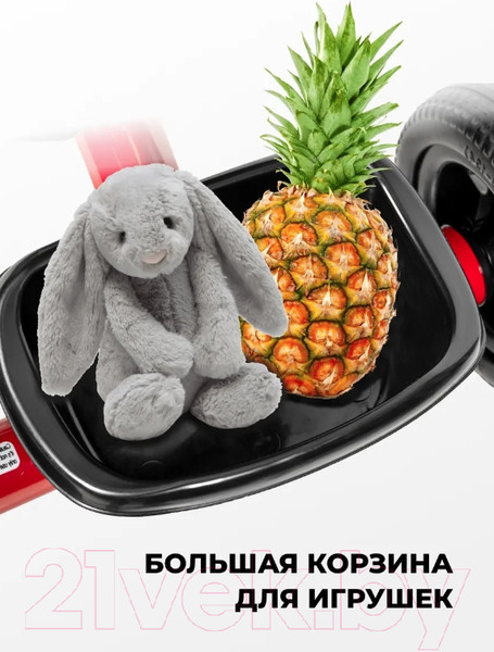 Изображение товара Трехколесный велосипед Farfello 208 (красный)