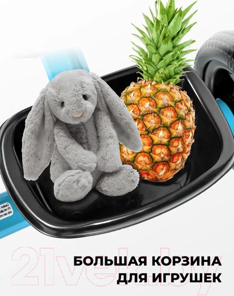 Изображение товара Трехколесный велосипед Farfello 208 (синий)