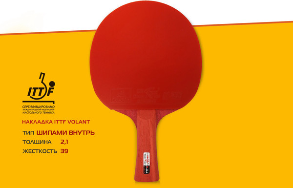 Изображение товара Ракетка для настольного тенниса Double Fish Red Carbon King 5 СК-10