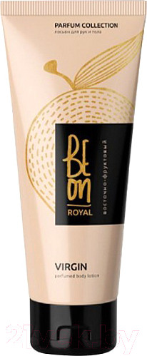 Изображение товара Лосьон для тела BeOn Royal Virgin (200мл)