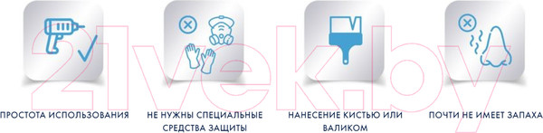 Изображение товара Гидроизоляционная мастика Knauf Флэхендихт (5кг)