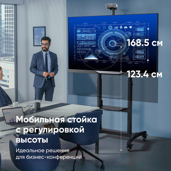 Изображение товара Стойка для ТВ/аппаратуры Onkron TS1991 (черный)