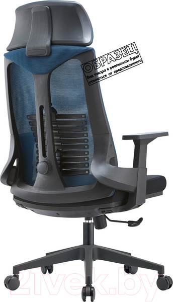 Изображение товара Кресло офисное Insite Rise / 1-IS-MC-0509 (черный)