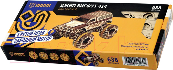 Изображение товара Автомобиль игрушечный Drovo Джип БигФут 4x4 / DR008