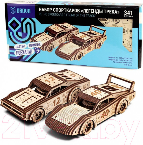Изображение товара Набор игрушечных автомобилей Drovo Легенды трека / DR012