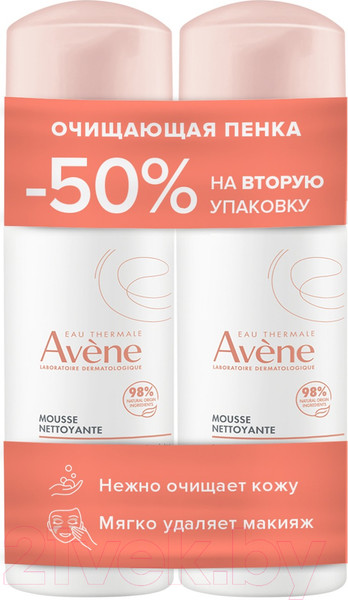 Изображение товара Пенка для снятия макияжа Avene Очищающая (2x150мл)