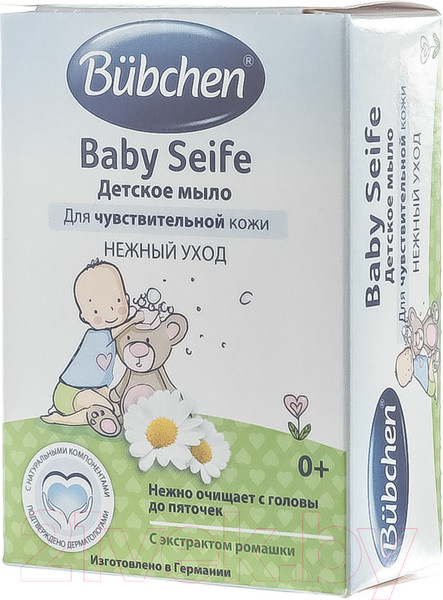 Изображение товара Мыло твердое детское Bubchen Надежная защита с экстрактом ромашки (125г)