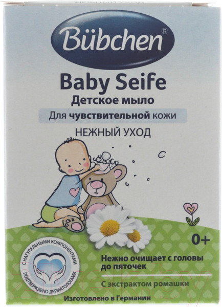 Изображение товара Мыло твердое детское Bubchen Надежная защита с экстрактом ромашки (125г)