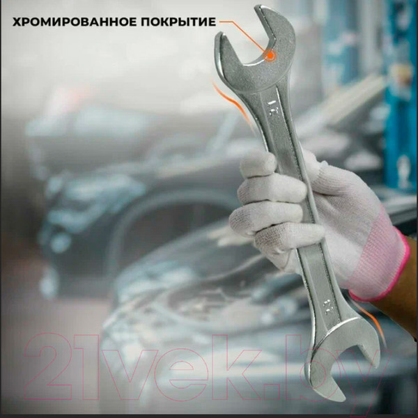 Изображение товара Набор ключей Вихрь 73/6/5/14