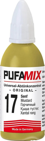 Изображение товара Пигмент Pufas PufaMix универсальный №17 (20мл, горчичный)
