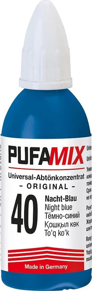 Изображение товара Пигмент Pufas PufaMix универсальный №40 (20мл, темно-синий)