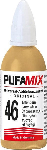Изображение товара Пигмент Pufas PufaMix универсальный №46 (20мл, слоновая кость)