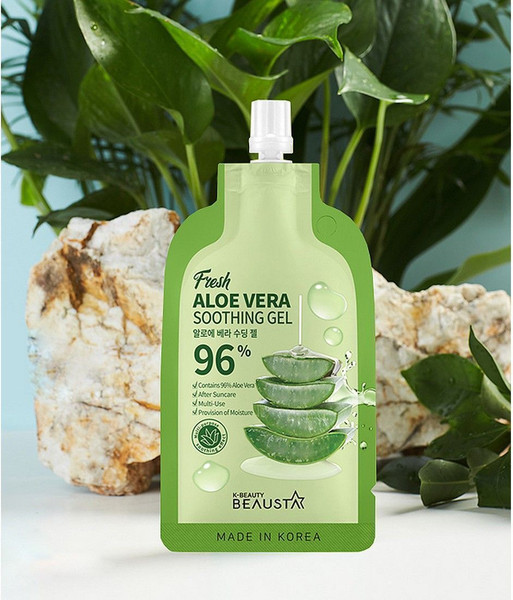 Изображение товара Набор косметики для лица Beausta Для защиты от солнца / 20877 (15мл+2x20мл)