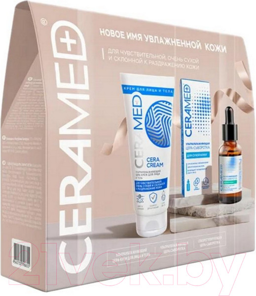 Изображение товара Набор косметики для лица Ceramed Сыворотка Ультраувлажняющая+Сыворотка Себорегулирующая (30мл+30мл)