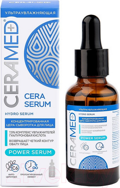 Изображение товара Набор косметики для лица Ceramed Сыворотка Ультраувлажняющая+Сыворотка Себорегулирующая (30мл+30мл)