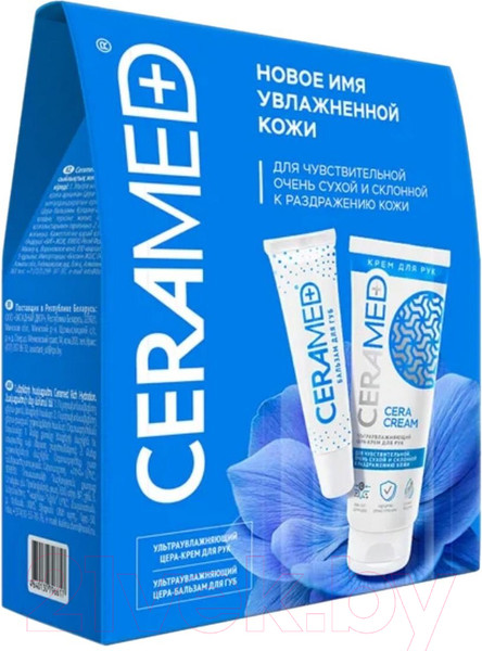 Изображение товара Набор косметики для лица Ceramed Rich Hydration (2x75мл+2x13мл)