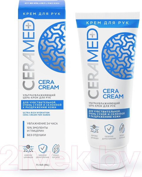 Изображение товара Набор косметики для лица Ceramed Healthy Skin (2x75мл +100мл)