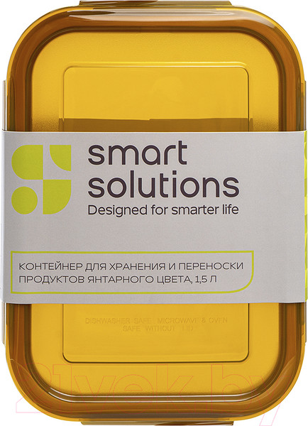 Изображение товара Контейнер Smart Solutions SS000041 (янтарный)