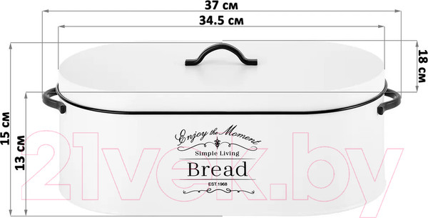 Изображение товара Хлебница Elan Gallery С крышкой / 240378 (белый)