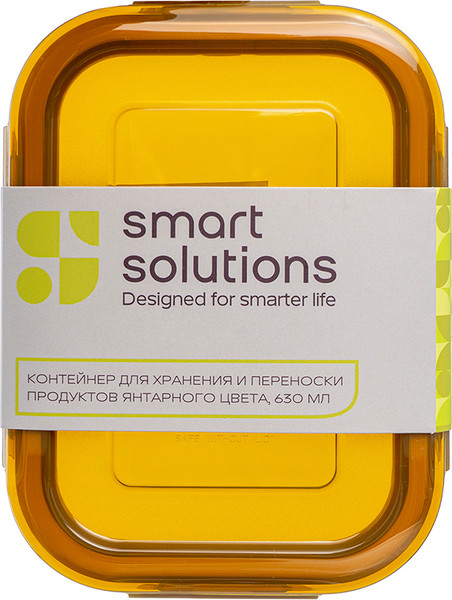 Изображение товара Контейнер Smart Solutions SS000041 (янтарный)