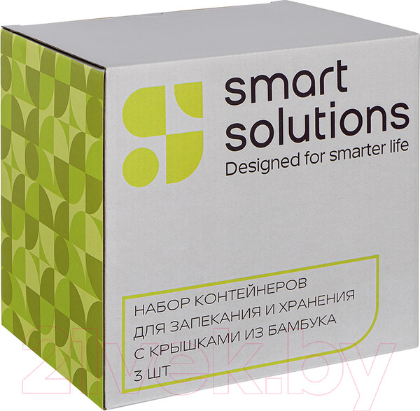Изображение товара Набор контейнеров Smart Solutions SS000045 (3шт)