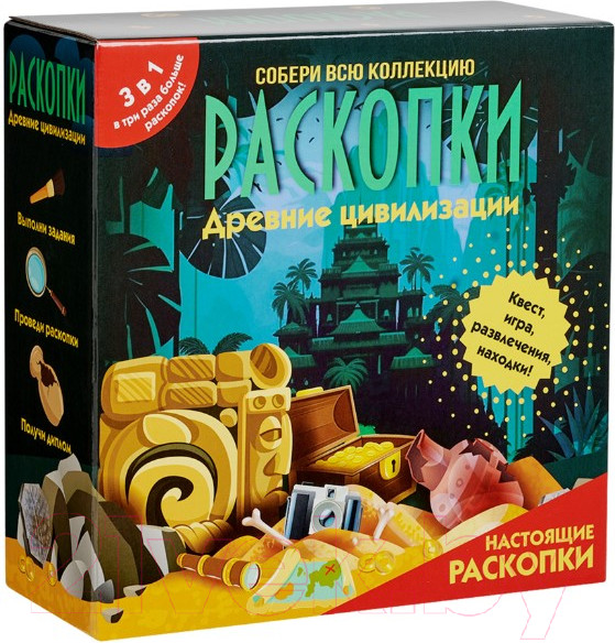 Изображение товара Набор для опытов Bumbaram Древние цивилизации / dig-70