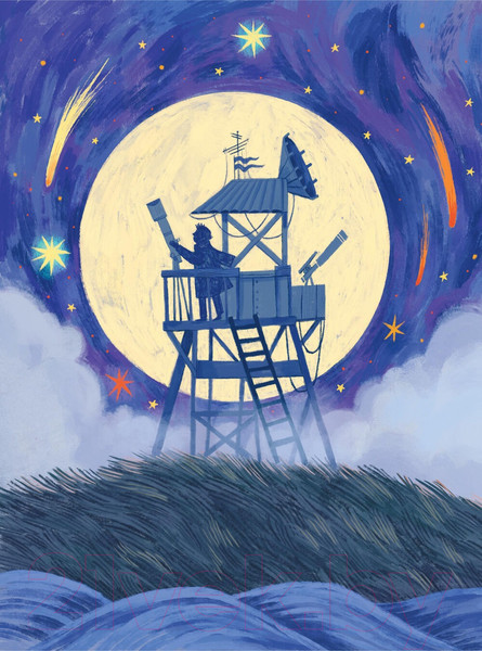 Изображение товара Энциклопедия МИФ Загадки Солнечной системы / 9785002141609 (Строкина А.)