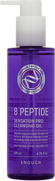 Изображение товара Гидрофильное масло Enough С пептидами (200мл)