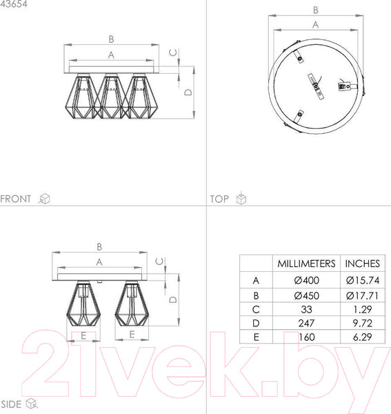 Изображение товара Люстра Eglo Tarbes 2 43654
