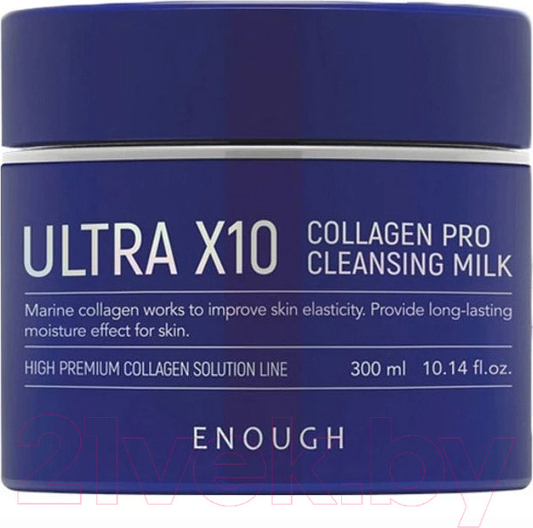 Изображение товара Молочко для снятия макияжа Enough Ultra X10 Collagen Cleansing Milk (300мл)