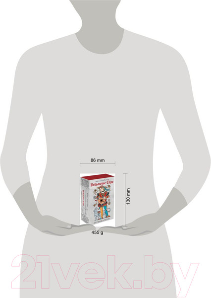 Изображение товара Гадальные карты Эксмо Легендариум. Ведьмачье Таро / 9785041720735