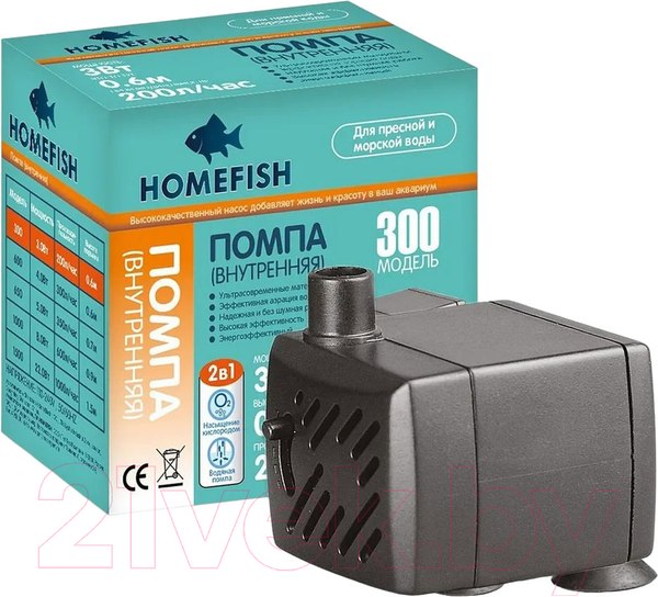 Изображение товара Помпа для аквариума Homefish 68456