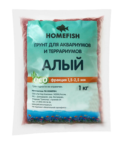 Изображение товара Грунт для аквариума Homefish 80207 (1кг, алый)