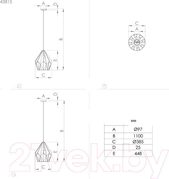 Изображение товара Потолочный светильник Eglo Carlton 43815