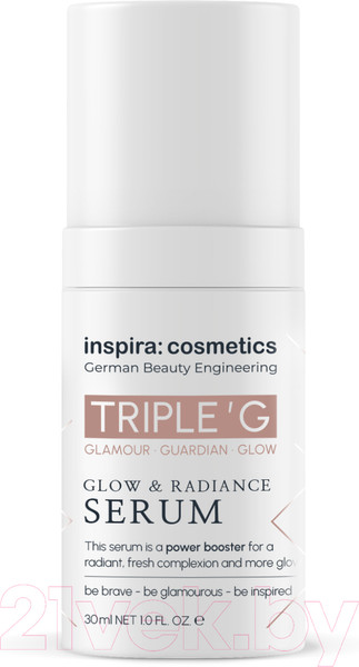 Изображение товара Сыворотка для лица Inspira Glow & Radiance Ревитализирующий концентрат для сияния кожи (30мл)