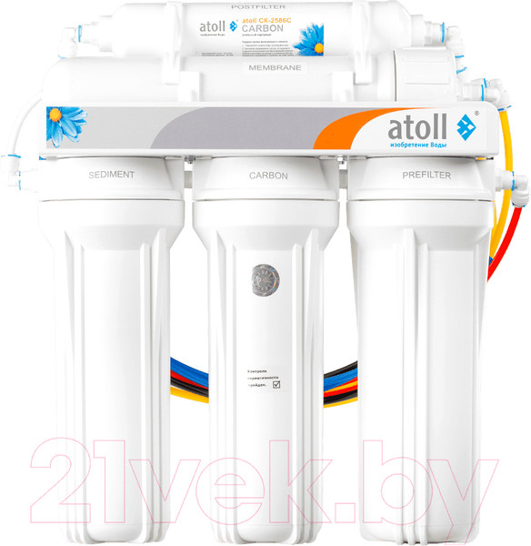 Изображение товара Система обратного осмоса Atoll A-550 STDA (без крана)