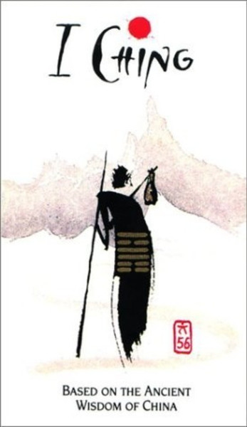 Изображение товара Гадальные карты AGM Urania I-Ching by Klaus Holitzka / 1067012497