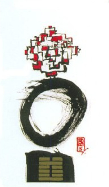 Изображение товара Гадальные карты AGM Urania I-Ching by Klaus Holitzka / 1067012497