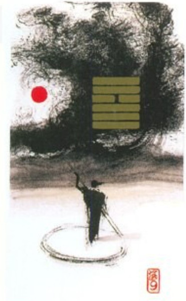 Изображение товара Гадальные карты AGM Urania I-Ching by Klaus Holitzka / 1067012497