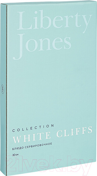 Изображение товара Блюдо Liberty Jones White Cliffs / LJ0000186